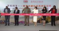 China-Africa art exhibition opens in Nairobi, celebrating friendship across generations