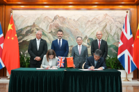 UK hands recovered cultural relics back to China