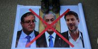 Israeli Election Panel OKs Ben-Gvir and Smotrich's Far-Right Parties After Voting to Ban Arab Ones