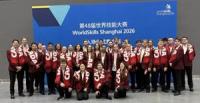 WorldSkills Team Canada 2026 are Taking on the World in Shanghai