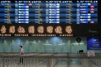 Beijing Presses Taiwan to Restore More Cross-Strait Flights