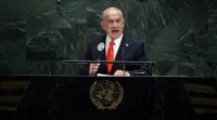 At the United Nations, Israel Has Stopped Arguing With the Room