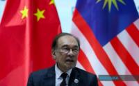 Business : MADANI Govt To AddressÂ MSME Concerns OverÂ foreign e-Commerce CompetitionÂ -- PM Anwar