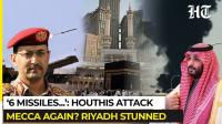 Saudi Arabia alerts Mecca over potential missile, drone threat; 2nd warning this month