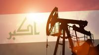 Vitol Scoops Up 25 Million Barrels of Discounted Iraqi Crude