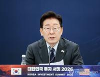(LEAD) Lee says Ukraine disclosed transfer of 2 N.K. soldiers in breach of non-disclosure agreement