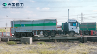 KargoBot Announces Launch of Large-Scale AI Transport Network and Unveils Three Product Lines