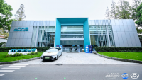 Inside SAIC Maxus: Smart Chassis Research · Global Synergy—Smart Chassis Innovation Technology Exhibition Concludes Successfully; The Journey Continues