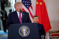 (4th LD) Xi says U.S., China reach new trade arrangement during summit with Trump: report