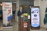 Japan’s Tokyo Foundation donates books to Bahria University