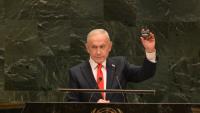 Netanyahu at UNGA: Gaza genocide ‘lie of the century,’ matter of time before Iranians topple regime