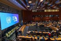 Oman participates in several events, meetings in New York