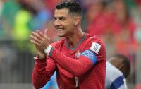How to watch Portugal vs Wales for FREE: TV info & Live stream details