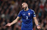 Watch Serbia vs Greece for FREE: TV info