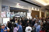 The International Surface Event Previews February 2027 Features and Education