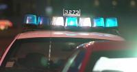 Illinois Supreme Court hears arguments on secret Chicago police disciplinary hearings