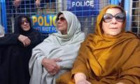 Pakistan: Lahore Court Rejects Request To Suspend Detention Orders Against Imran Khan's Sisters