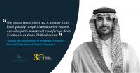 Sultan bin Muhammad Al Musallam, Secretary General, Federation of Saudi Chambers