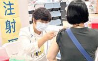 Taiwan to roll out publicly funded flu vaccines as epidemic persists