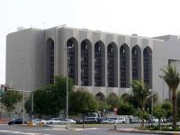 UAE Central Bank sanctions Bank Melli Iran over compliance violations