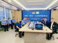 Macau & mainland police bust cross-border prostitution ring, arrest 47, intercept 30