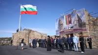 Bulgarian flag raised on Tsarevets Hill to mark 118 years of independence