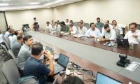 World Bank, ADB review Amaravati projects