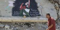 Macklemore and the US Cultural Revolution for Palestine