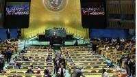 Israeli PM Netanyahu Faces Mass Walkout During UN General Assembly Speech