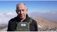Netanyahu Heads To UN By Motorcade Amid Tight New York Security