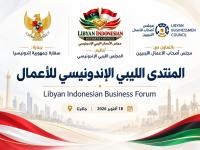 Libyan Businessmen Council to Attend Libyan Indonesian Forum in Jakart