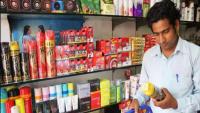 Godrej Industries sells 0.50% stake in Godrej Consumer Products for ₹450 crore