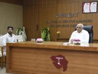 'Road, Drainage, Pollution': Gujarat CM Gives Officials Deadlines To Resolve Citizens' Complaints