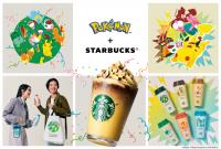 Starbucks Japan unveils new Pokémon collaboration with Pikachu Latte and exclusive goods