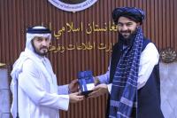 Kabul, Doha discuss expanding tourism cooperation