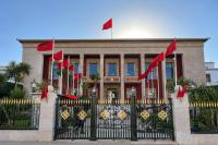 Palace-Aligned PAM Wins Morocco’s Election as Ruling Party Slumps and Islamists Rebound
