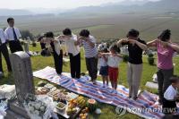 N. Koreans mark Chuseok with ancestor rites, folk games