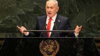 Israel’s Netanyahu, at UN, Calls Accusations of Genocide in Gaza as ‘The Biggest Lie of the Century’