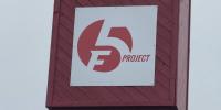 North Dakota AG resolves consumer protection investigation into F5 Project
