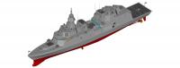 Italy Signs €3.7B Contract for New DDX Destroyers
