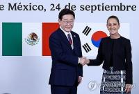 (3rd LD) S. Korea, Mexico adopt joint action plan to expand cooperation in defense, crude oil, AI