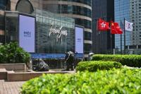Deloitte Raises Hong Kong IPO Forecast to Record HK$480 Billion