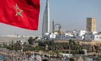 Morocco 2026 Elections: PAM Leads as RNI Falls and PJD Makes a Comeback