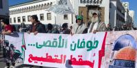 Morocco’s Ruling Party Suffers Election Blow as Islamist Opposition Stages Comeback