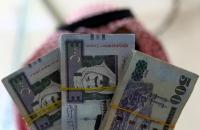 Saudi economy set to expand 4.1pc in 2027