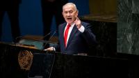 U.N. Updates: Netanyahu Lashes Out at Critics and Underscores Threats to Israel