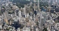 Office vacancy rate in central Tokyo falls to post-COVID low
