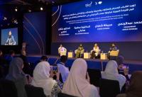 Qatar conference brings Muslim youth together to explore faith and leadership