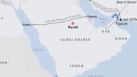 Houthis attack Saudi Aramco facilities in Yanbu, Riyadh after France announces defence support