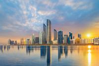 The Environment Agency – Abu Dhabi Announces the 10th Anniversary Edition of the Sustainable Business Leadership Forum 2026